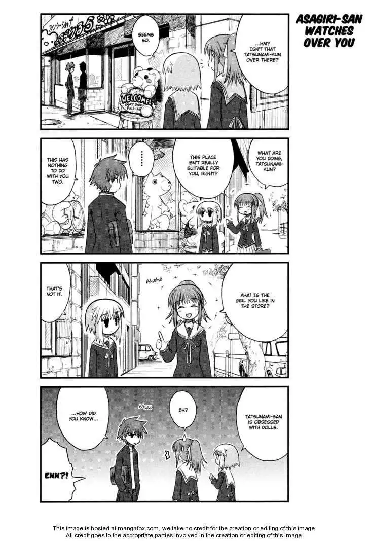 Wa! (KOJIMA Akira) Chapter 2 16